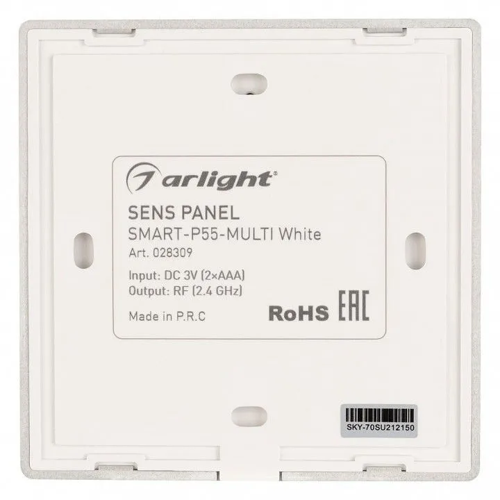 Панель-регулятора цвета RGBW  сенсорный накладной Arlight SMART 28309