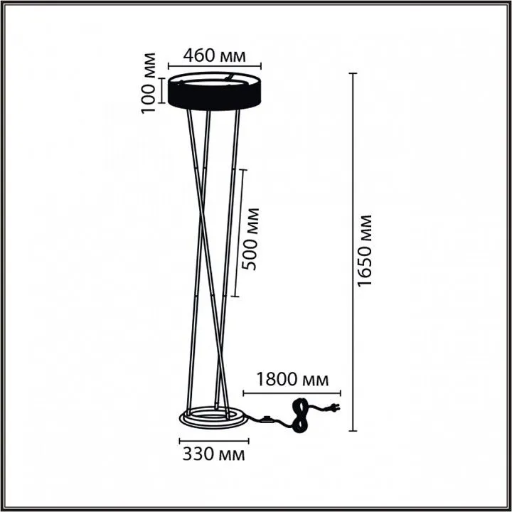 Торшер Lumion LEDIO 8370/30FL