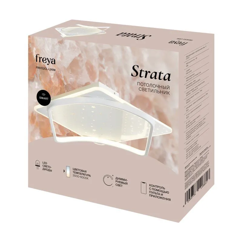 Накладной светильник Freya Strata FR6152CL-L99W