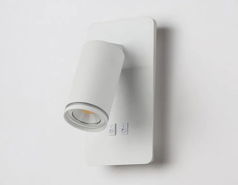 Бра Ambrella Light FW FW2465