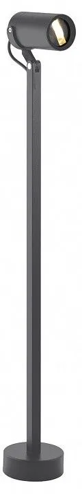 Наземный высокий светильник Favourite Slit 4807-1F