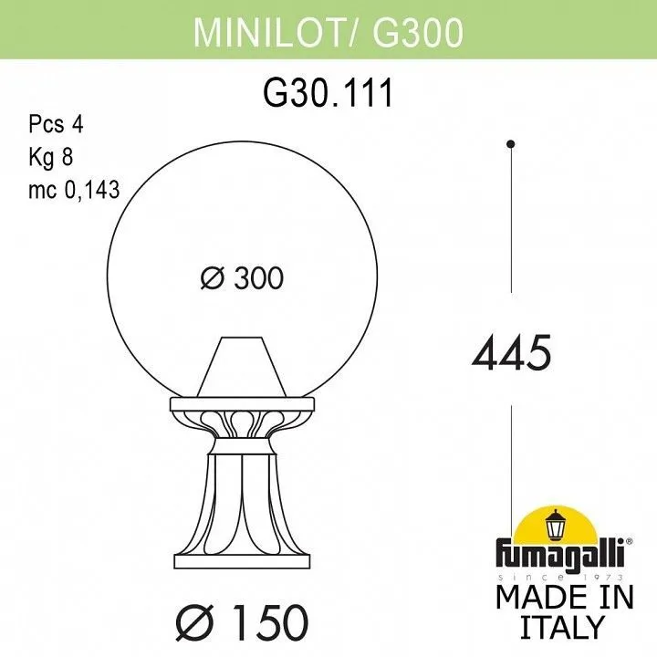 Наземный низкий светильник Fumagalli Globe 300 G30.111.000.BZE27