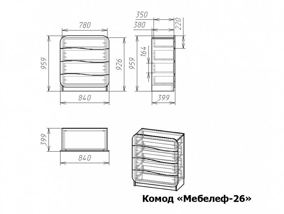 Комод Мебелеф-26