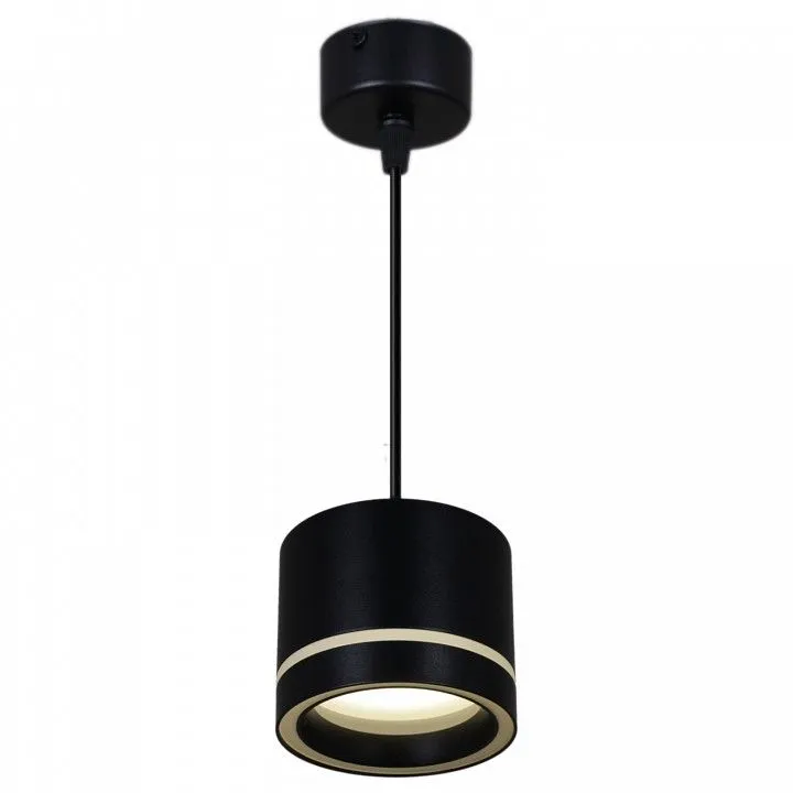 Подвесной светильник Reluce Technical 53003 53003-0.9-001LD GX53 BK