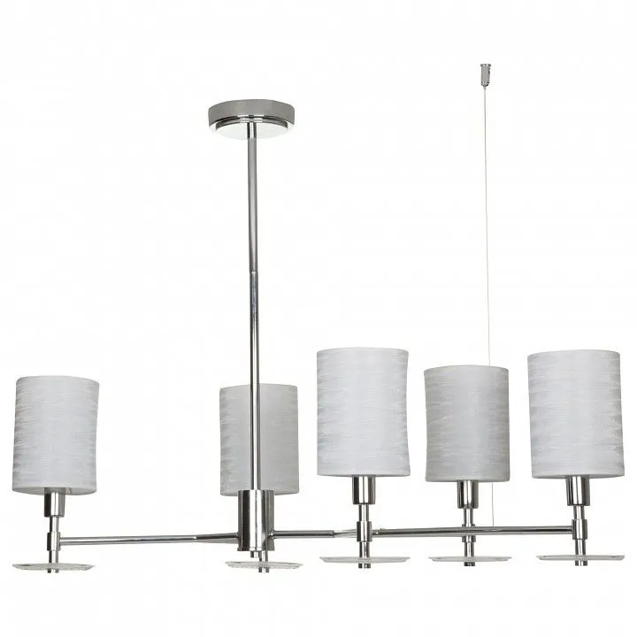 Люстра на штанге Maytoni Martina MOD034PL-05CH