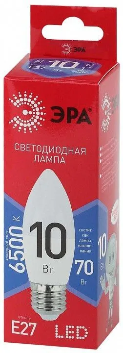 Лампа светодиодная Эра  E27 10Вт 6500K LED B35-10W-865-E27 R