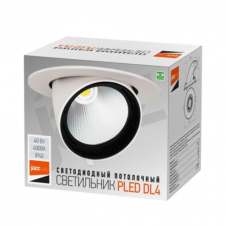 Встраиваемый светильник Jazzway  PLED DL4 40W 4000K 24° White  IP40