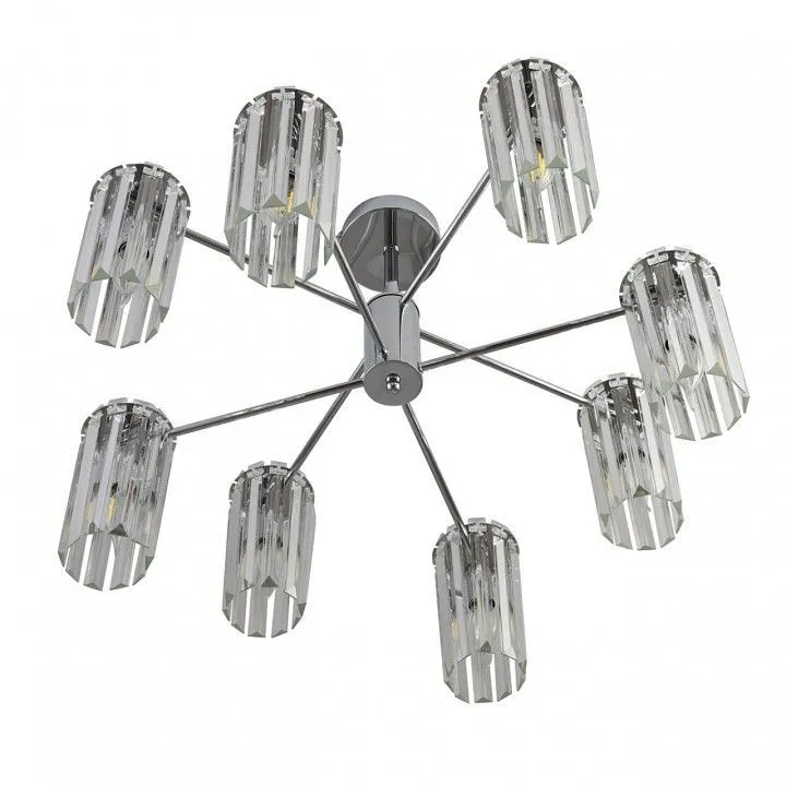 Люстра на штанге Lumion FAVLA 8348/8C
