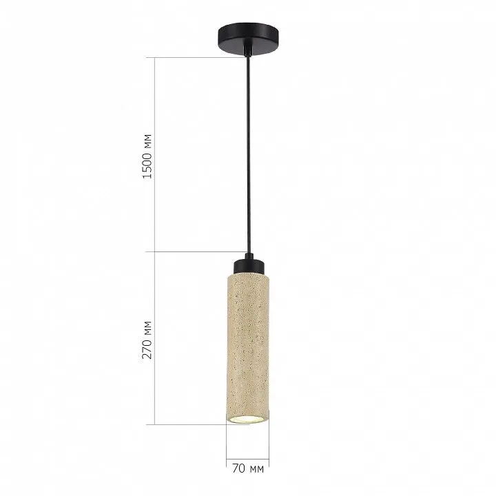 Подвесной светильник ST-Luce Earthy SL1194.403.01