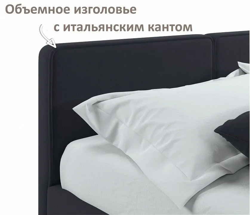 Кровать двуспальная Erika 1600
