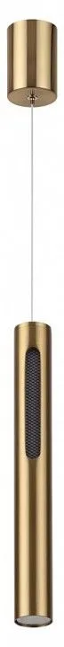 Подвесной светильник Odeon Light Mali 6644/7L