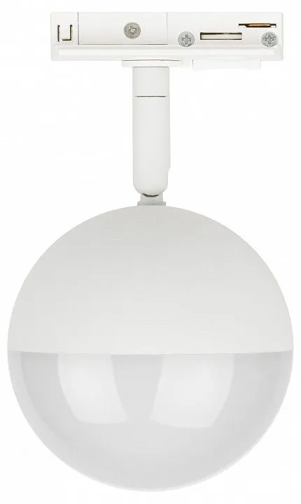 Светильник на штанге Эра  TR42-GX53 WH
