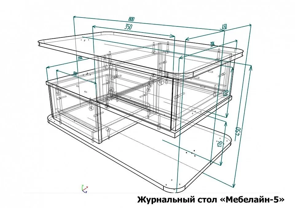 Стол журнальный Мебелайн-5