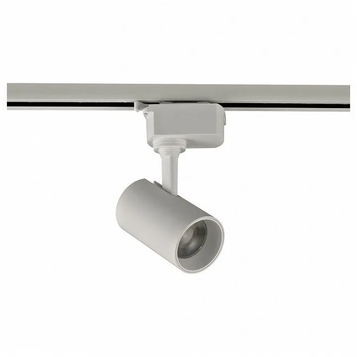 Светильник на штанге Volpe ULB-Q230 UL-00011820