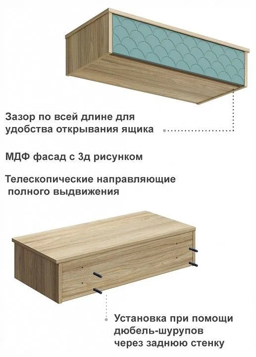 Стол туалетный Велламо ВО-08