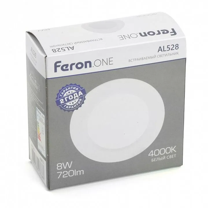 Встраиваемый светильник Feron AL528 48872