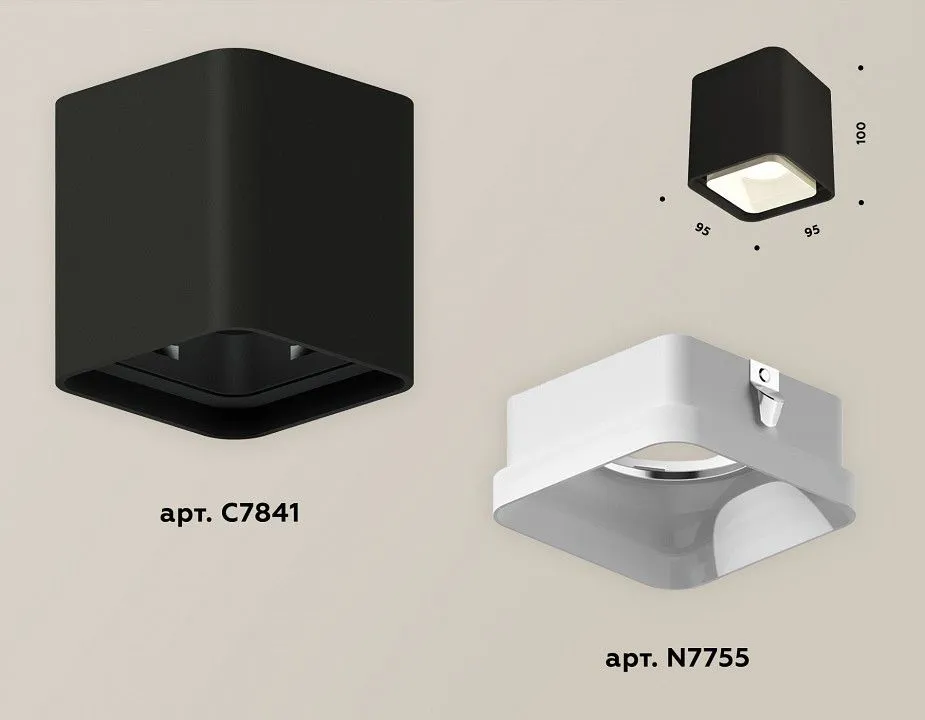 Накладной светильник Ambrella Light XS XS7841021