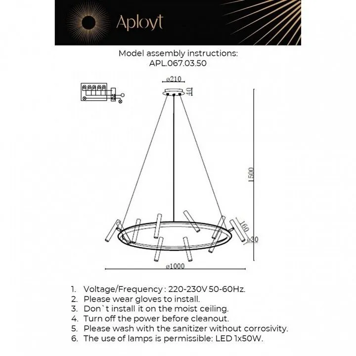 Подвесная люстра Aployt Honor APL.067.03.50
