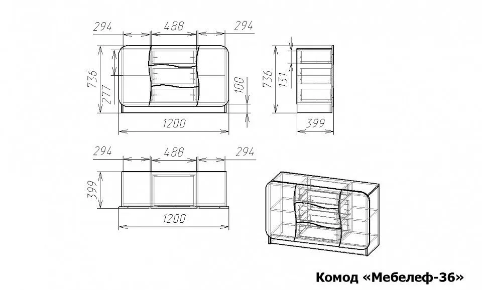 Комод Мебелеф-36