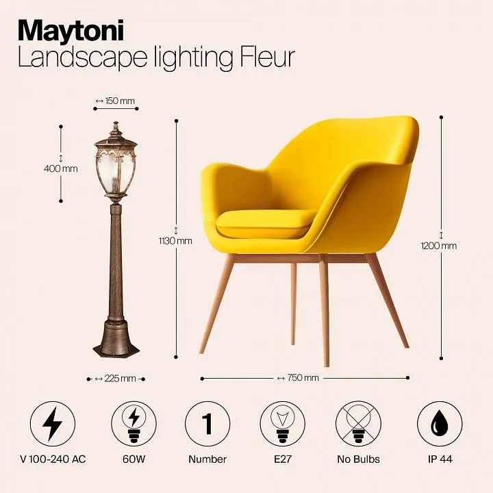 Наземный высокий светильник Maytoni Outdoor Флер O414FL-01GB1