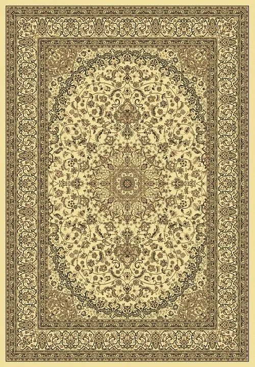 Ковер интерьерный (160x230 см) Beluchi