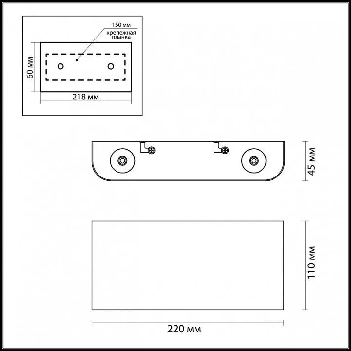 Накладной светильник Odeon Light MAGNUM 7191/4WL