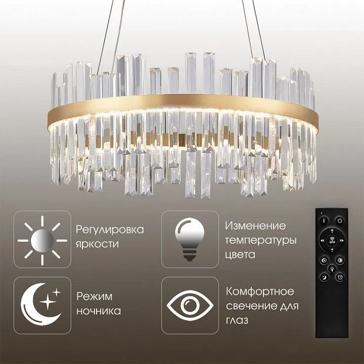 Подвесной светильник Arte Milano AM-Venezia 312033/D600 BS