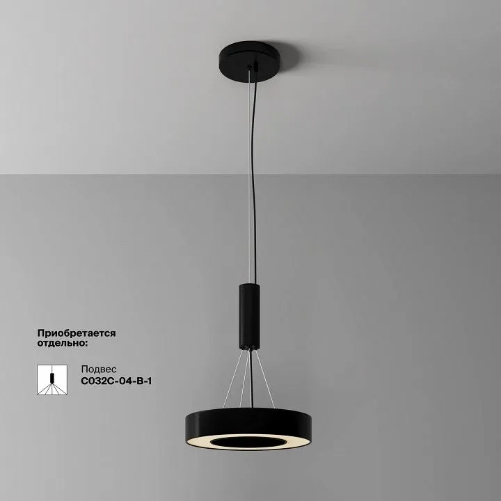 Накладной светильник Maytoni Technical Луа C093CL-24W3K-B