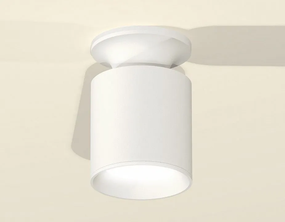 Накладной светильник Ambrella Light XS XS6301100