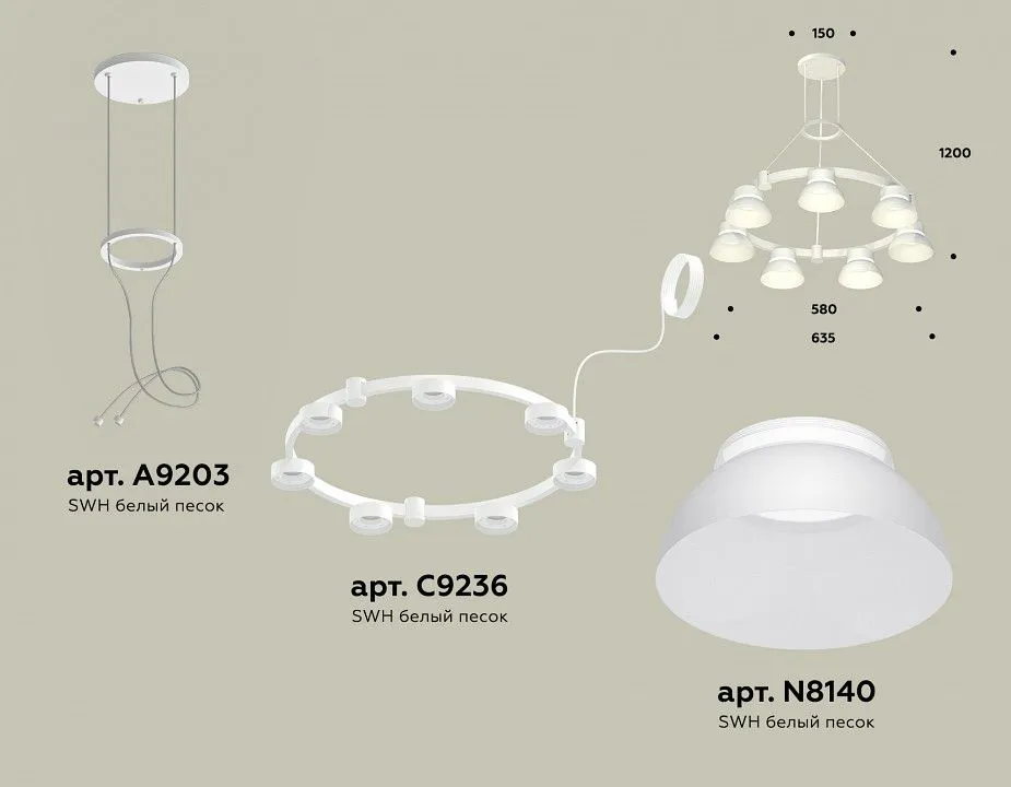 Подвесная люстра Ambrella Light XR XR92031401