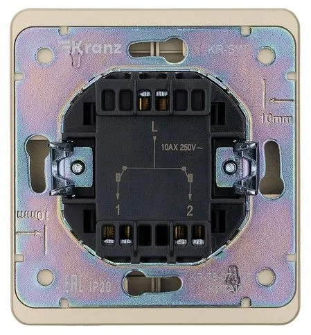Выключатель для жалюзи без рамки Kranz ROUND KR-78-0711-7