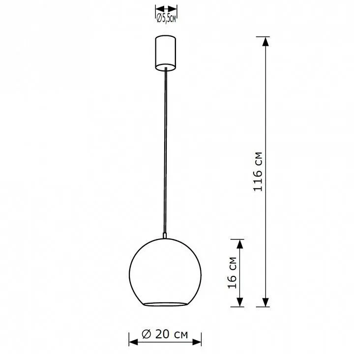 Подвесной светильник Lighthall Aura 20 LH032042