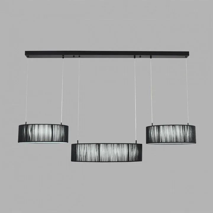 Подвесная люстра Lumion LEDIO 8371/70L