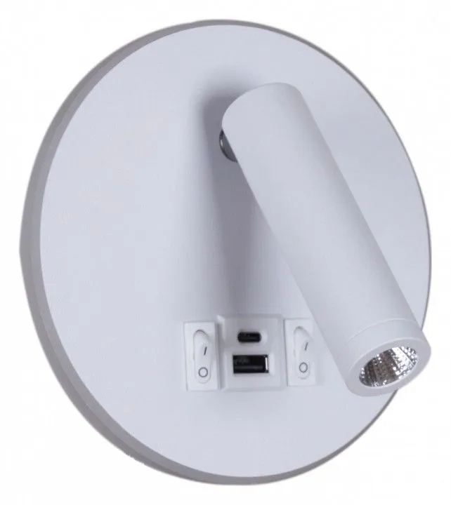 Бра Reluce 86203 86203-9.2-001KT LED12W+USB WT