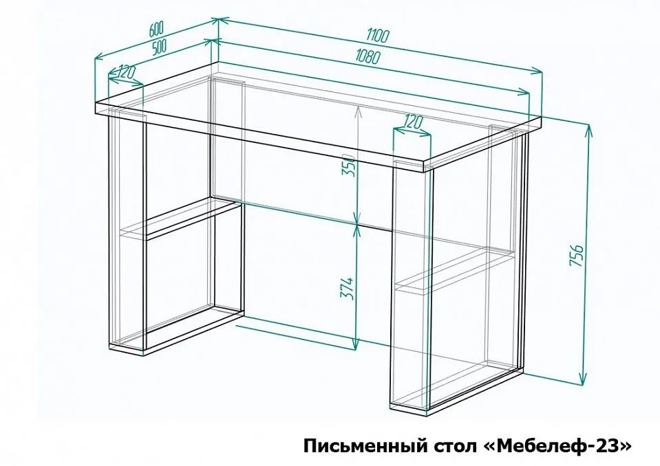 Стол письменный Мебелеф-23