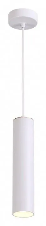 Подвесной светильник Odeon Light Kiko 3873/1L