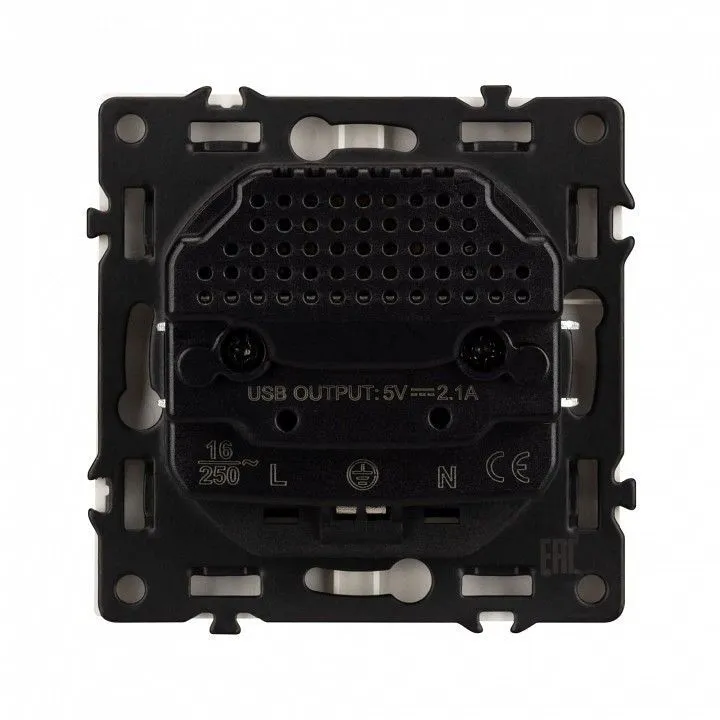 Розетка с заземлением и 2хUSB type A, без рамки Arlight SCT 054288