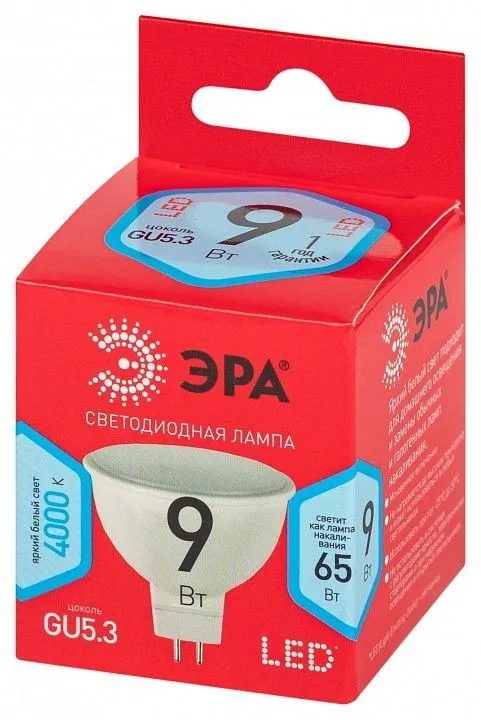 Лампа светодиодная Эра  GU5.3 9Вт 4000K LED MR16-9W-840-GU5.3 R