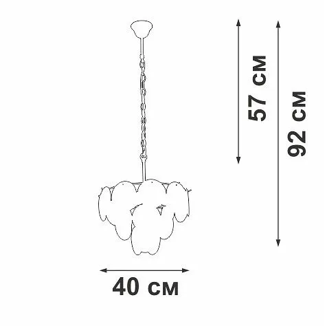 Подвесная люстра Vitaluce V5889 V5889-8/5