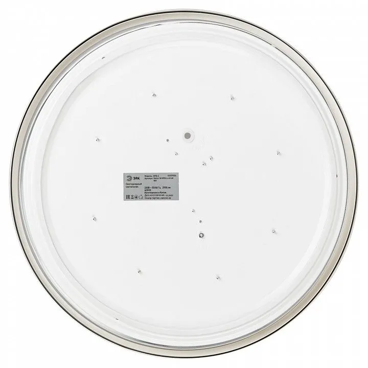 Накладной светильник Эра Relict Relict 38 SPB-6-40 4К WH