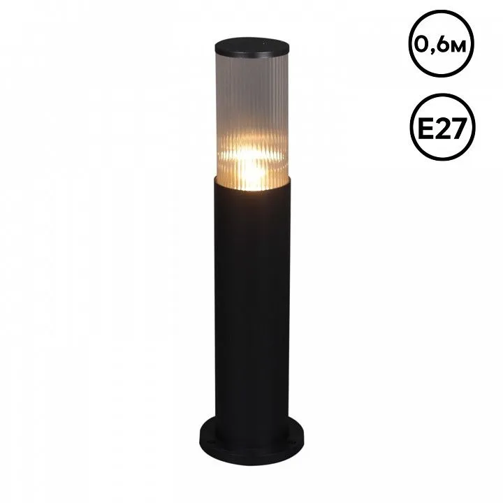 Наземный низкий светильник Reluce  09982-0.7-001JH 0.6M E27 BK RLOS