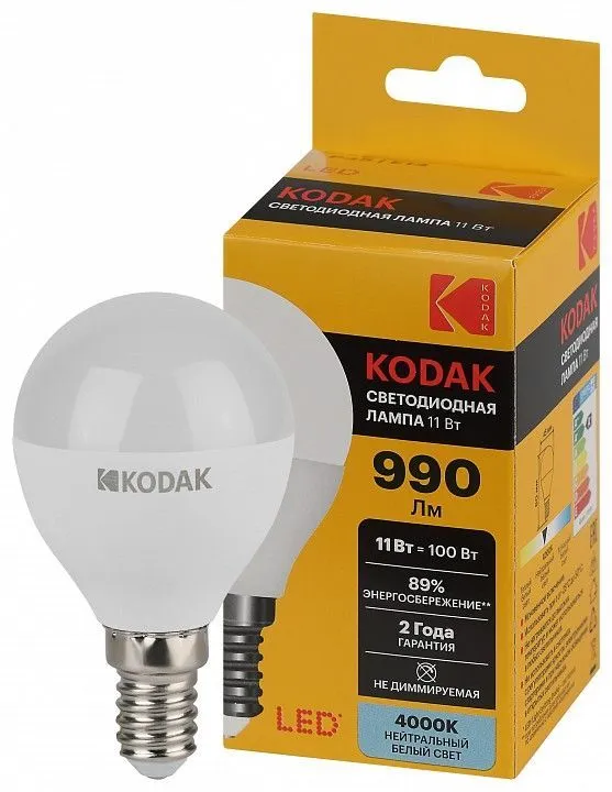 Лампа светодиодная Kodak  E14 11Вт 4000K LED KODAK P45-11W-840-E14 K