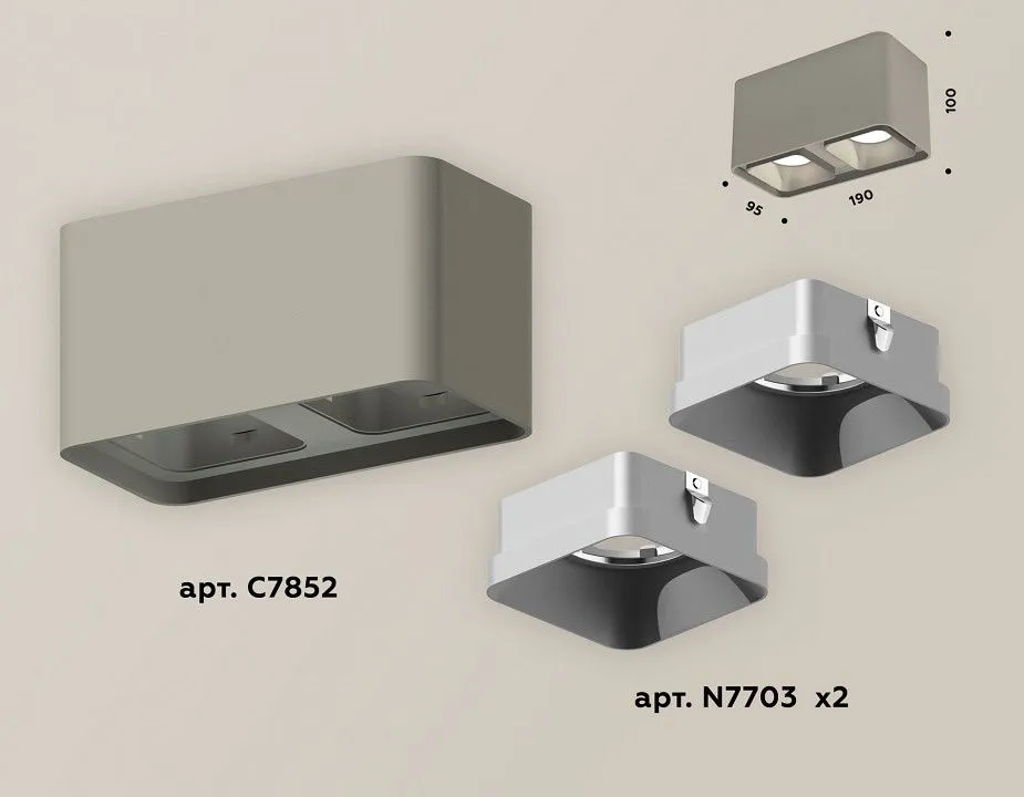 Накладной светильник Ambrella Light XS XS7852003