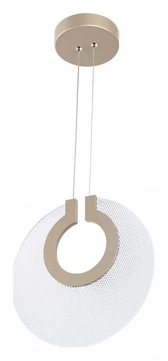 Подвесной светильник Divinare Bilancia 5194/01 SP-12 Подвесной светильник Divinare Bilancia 5194/01 SP-12