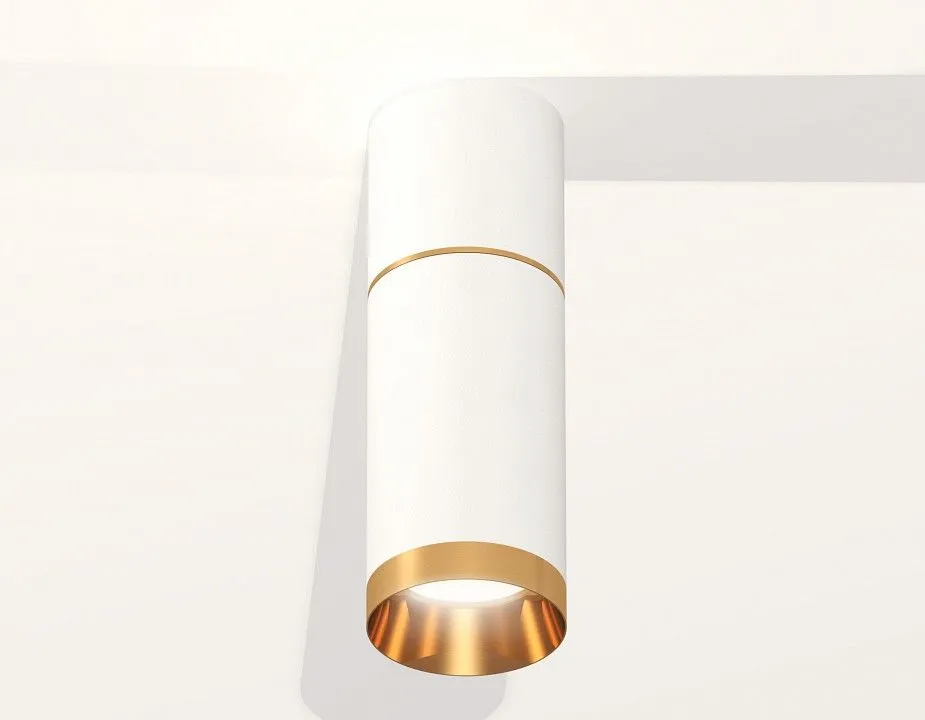 Накладной светильник Ambrella Light XS XS6322062