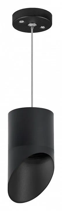 Подвесной светильник Lightstar Rullo RP348787