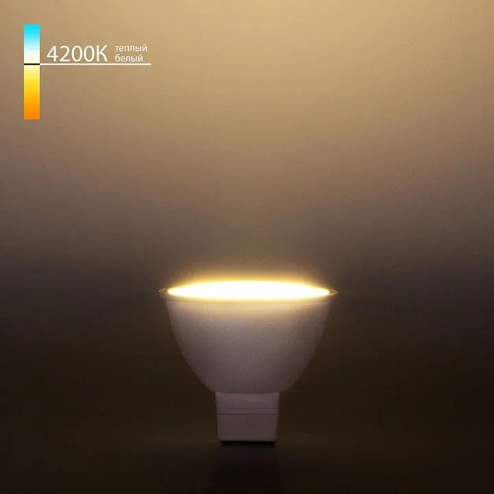 Лампа светодиодная Elektrostandard JCDR GU5.3 9Вт 4200K a049690