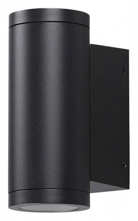 Накладной светильник Odeon Light Long 7071/8WL Накладной светильник Odeon Light Long 7071/8WL