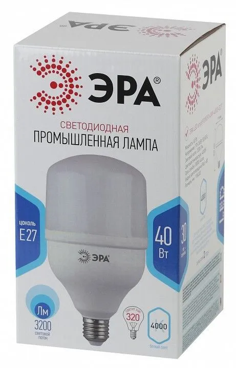 Лампа светодиодная Эра Стандарт E27 40Вт 4000K LED POWER T120-40W-4000-E27