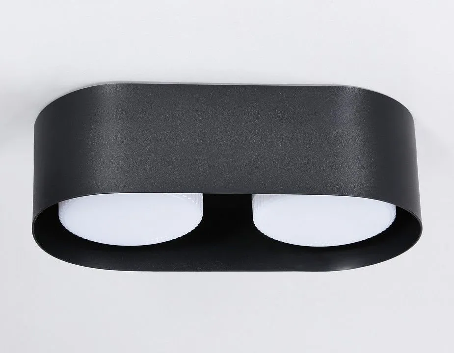 Накладной светильник Ambrella Light TN TN70821
